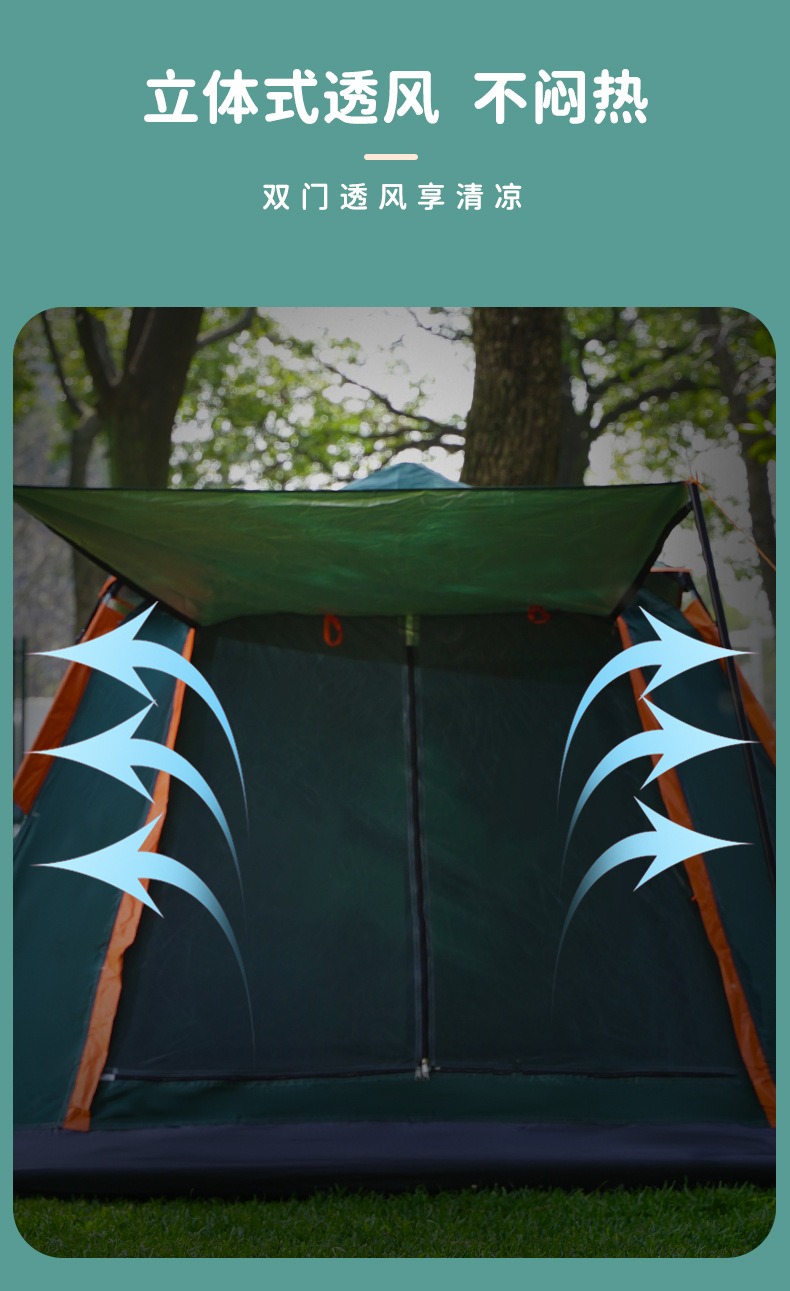 Cheap Goat Tents Outdoor tent automatic speed open beach camping tent rain proof multi person camping meal leisure high window four sided tent   